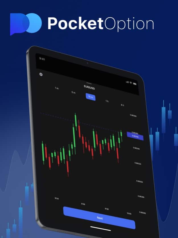 Your Ultimate Guide to Trader Pocket Option Navigating the Trading Landscape